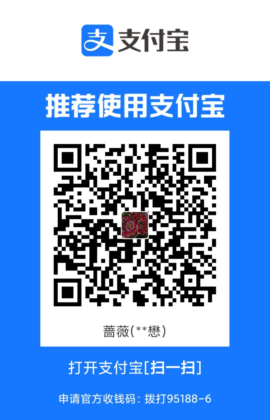 1691043694137.jpg