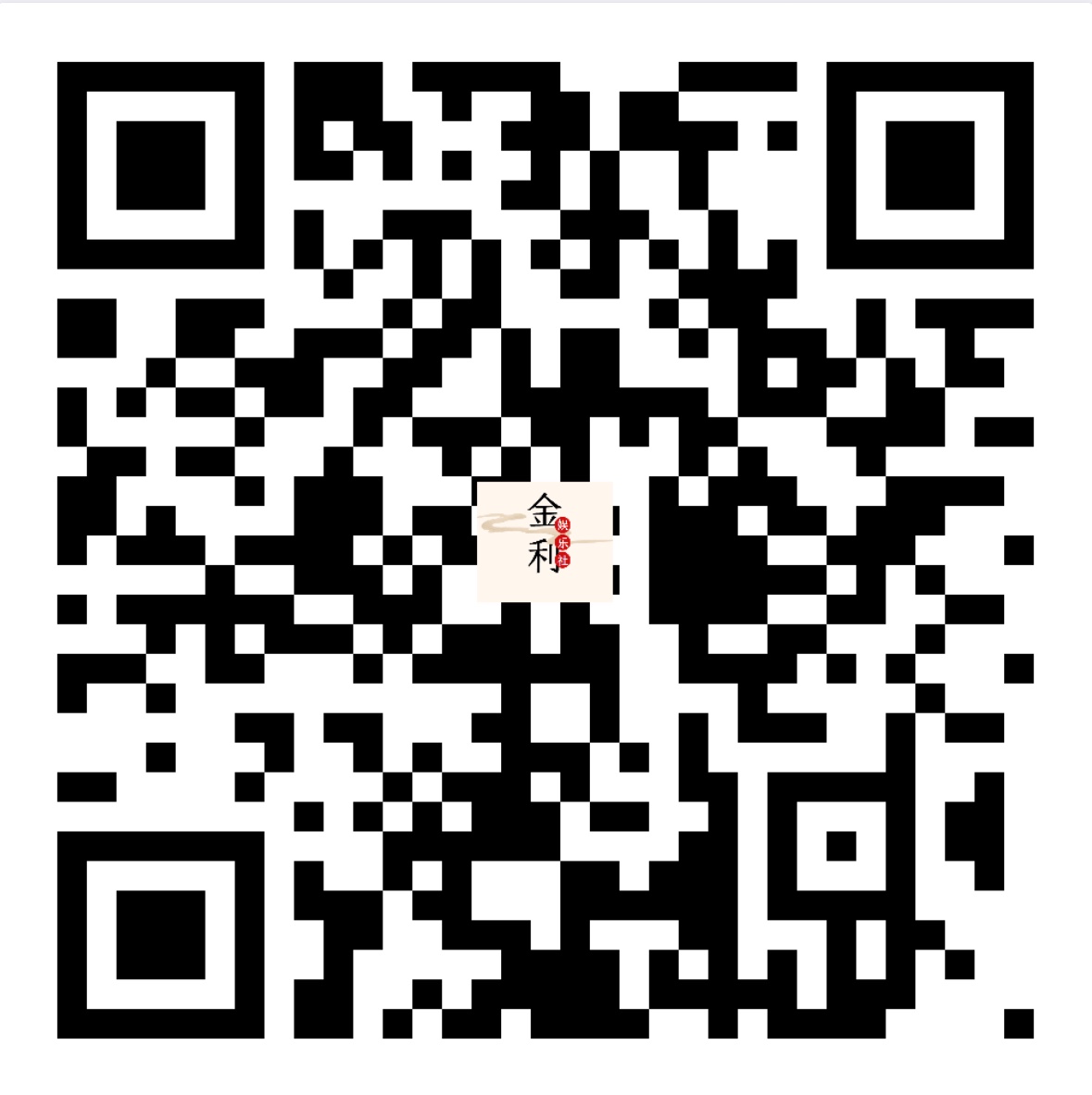 5D45B6D8-CAA5-4C09-B7EF-D58673CE5B4E.jpeg
