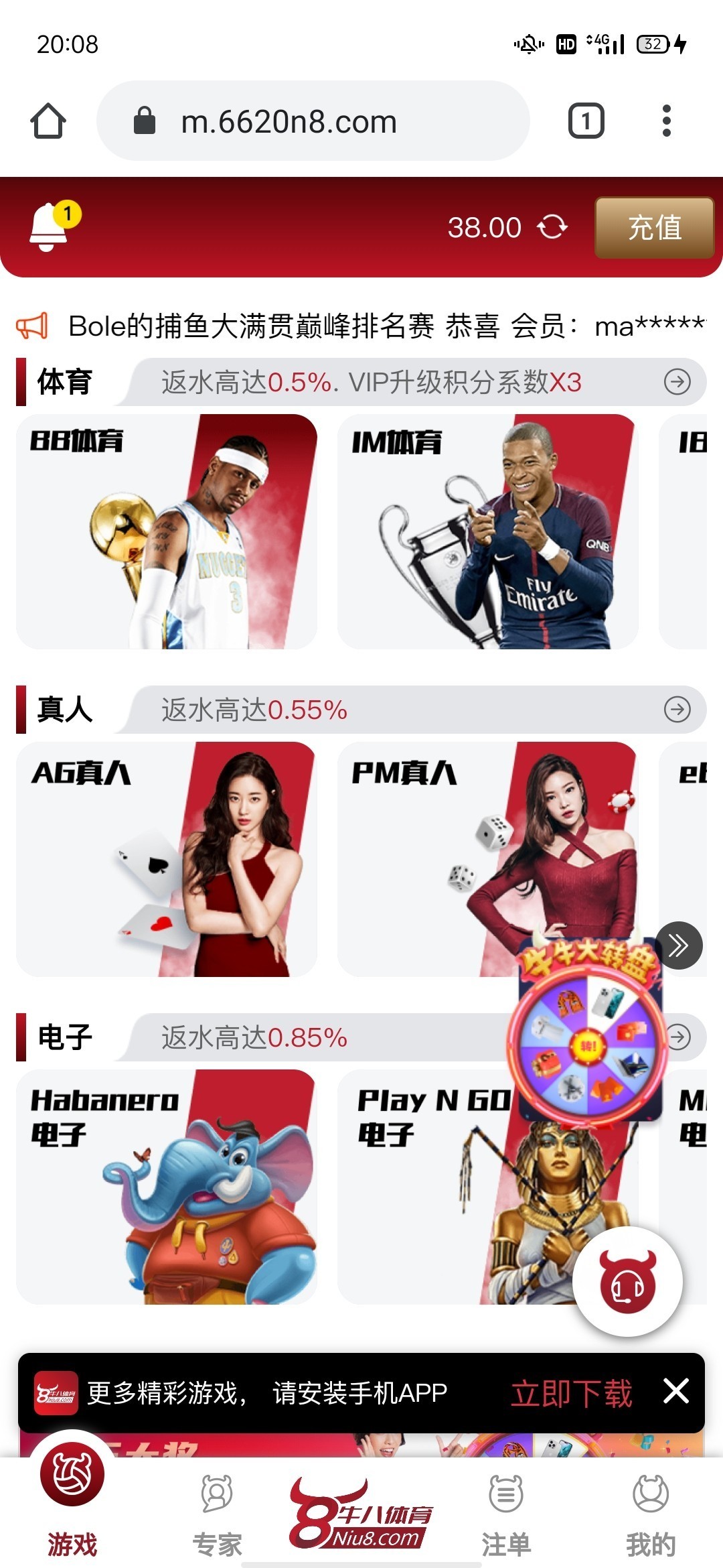 4_3UA6ZSWVQQ7V7JP.jpg