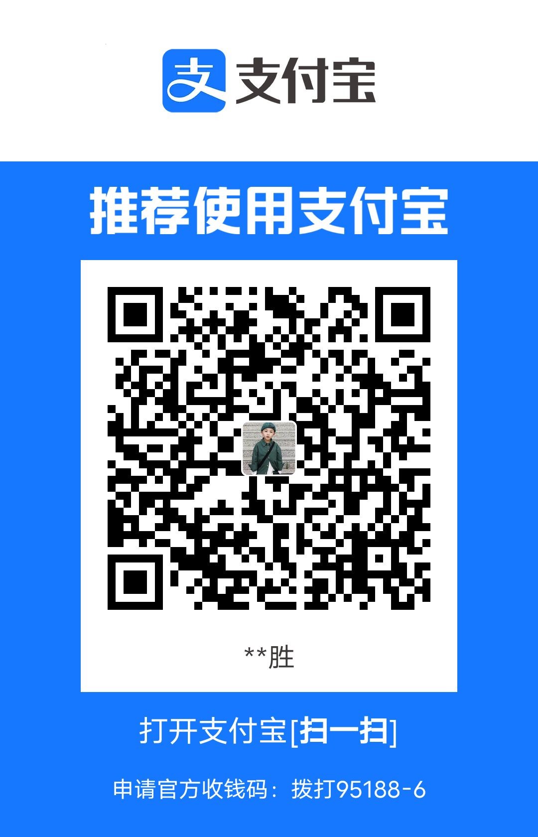 1690866157814.jpg