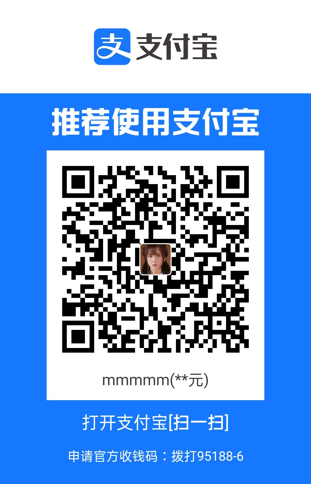 1690864032.jpg