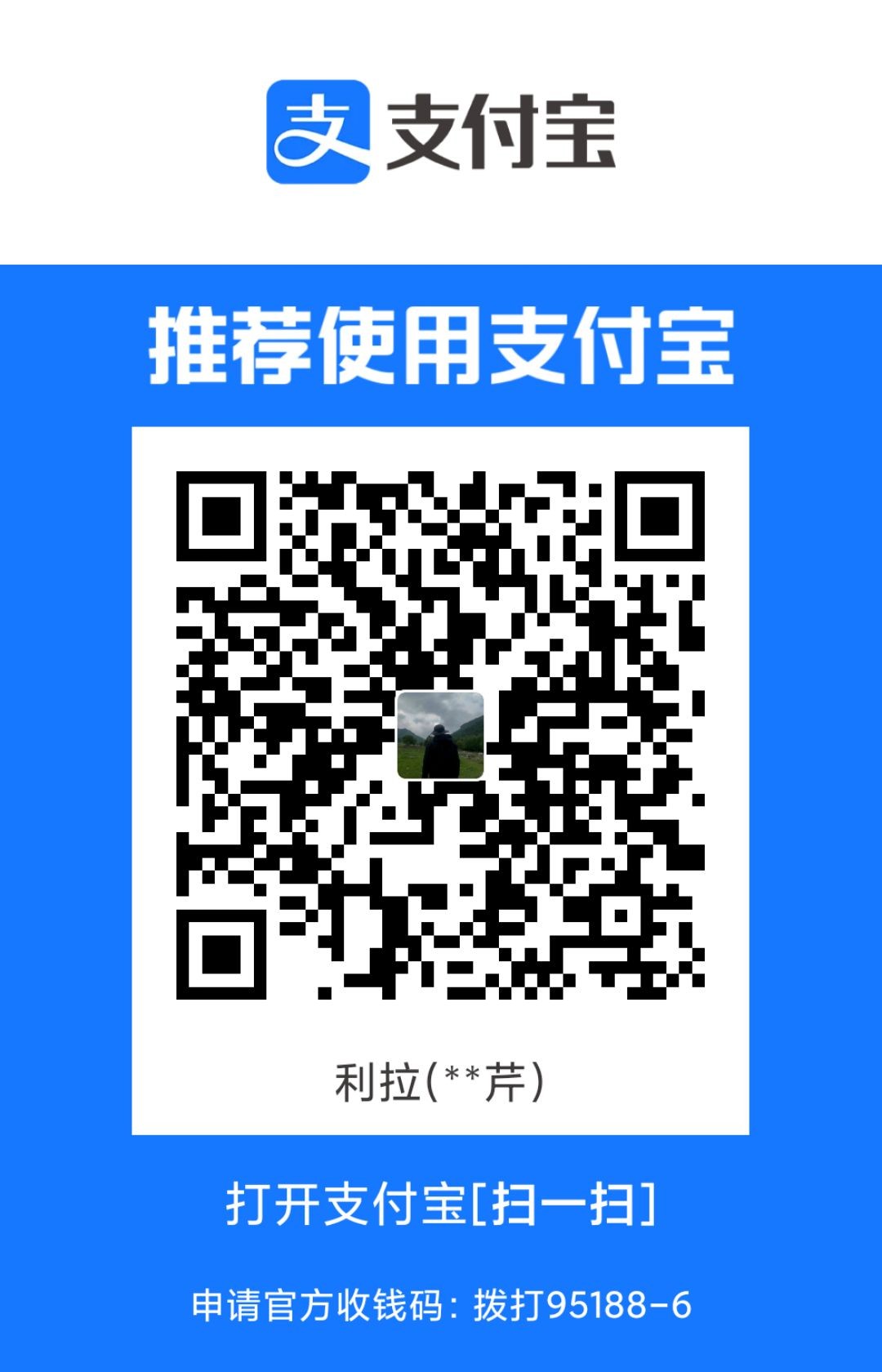 1691946563989.jpg