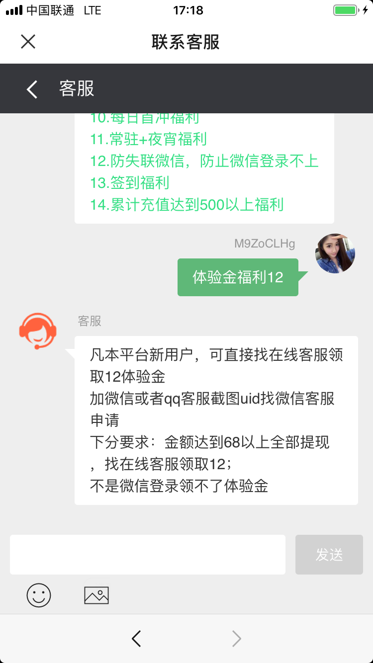 22D9A58D-1C6F-40D7-9F68-33D9CC481500.png