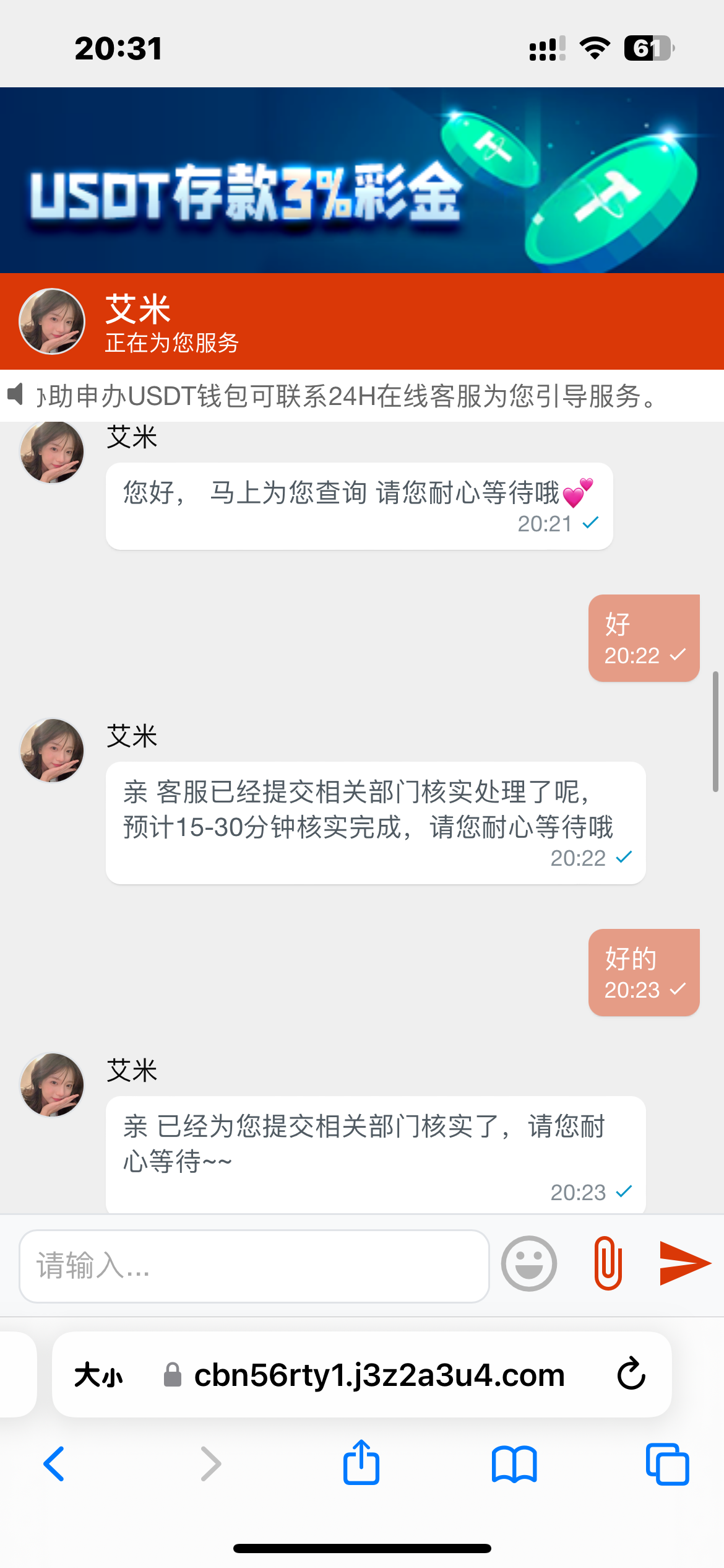 IMG_0479.png