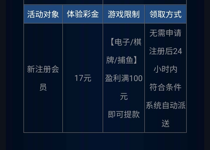 mmexport1691020536923.jpg
