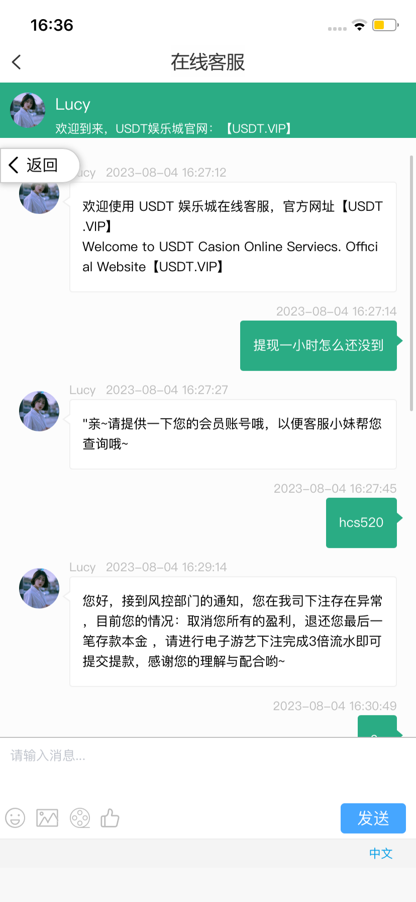 539B2C67-864A-4D15-8F50-C043525C1A1D.png
