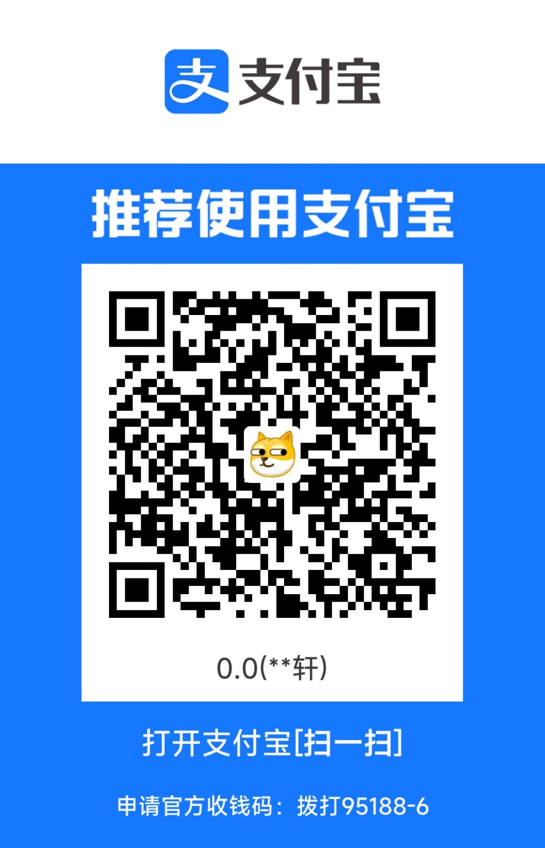 1691438057144.jpg