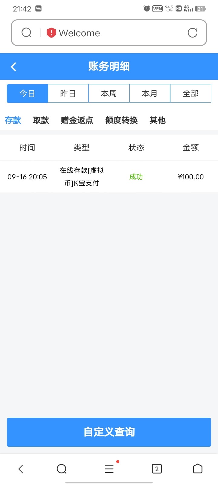 Screenshot_20230916_214250.jpg