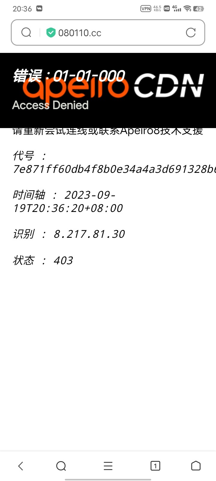 Screenshot_20230919_203623.jpg