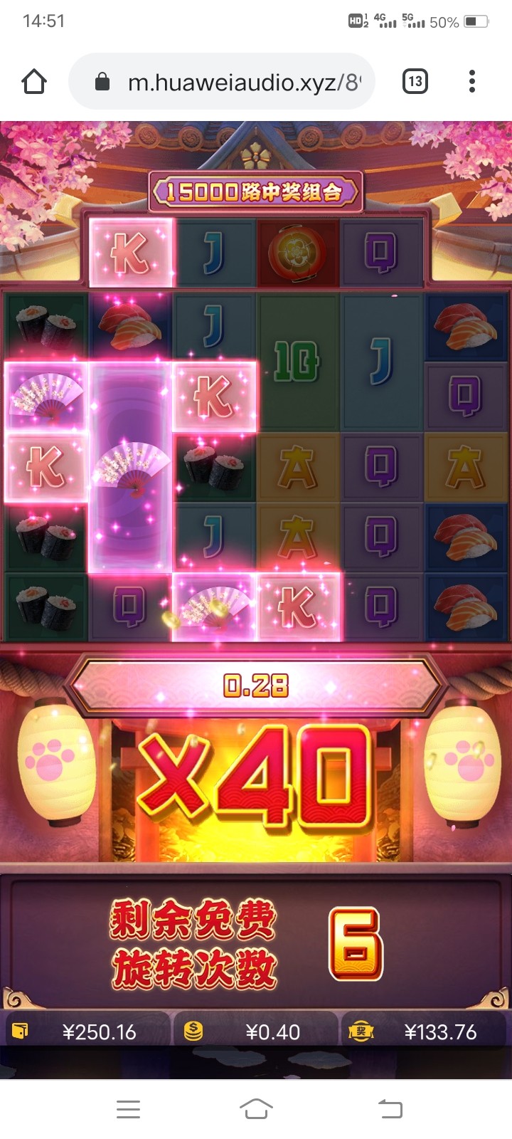 Screenshot_20230921_145122.jpg