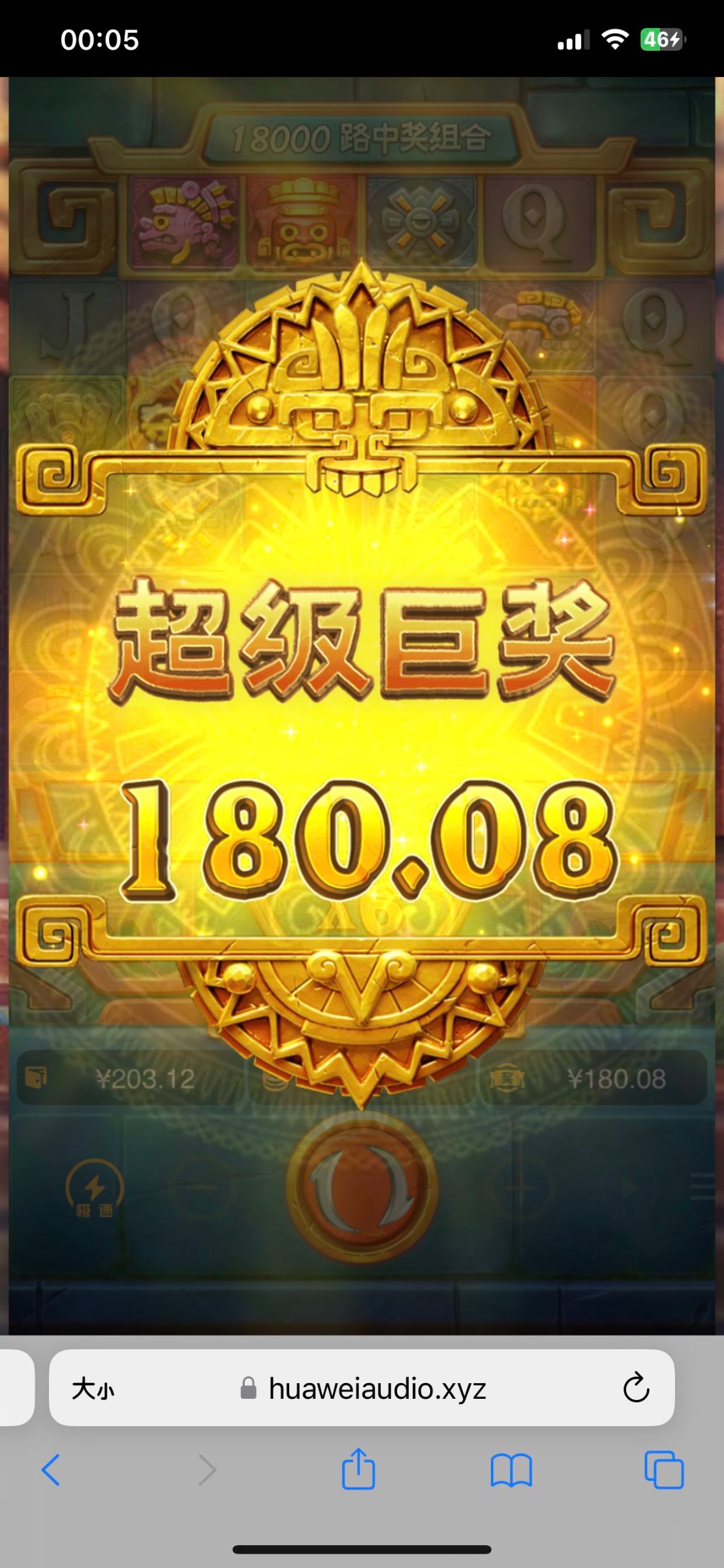 EC1DB6B4-300D-4149-8FBD-0A1A8A91E00A.jpeg