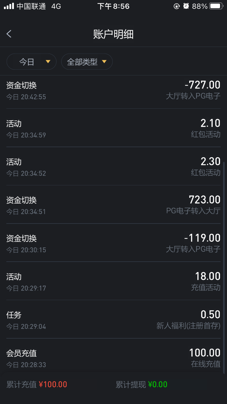 C0CDD1B7-FCDC-4AE9-8E23-9968A42A2A8E.png