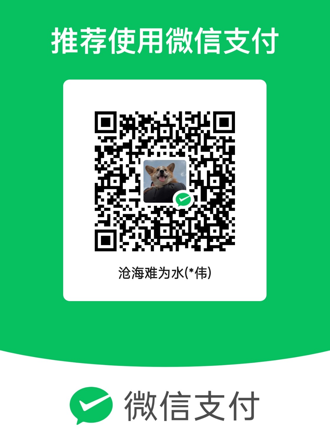 1693542437054.jpg