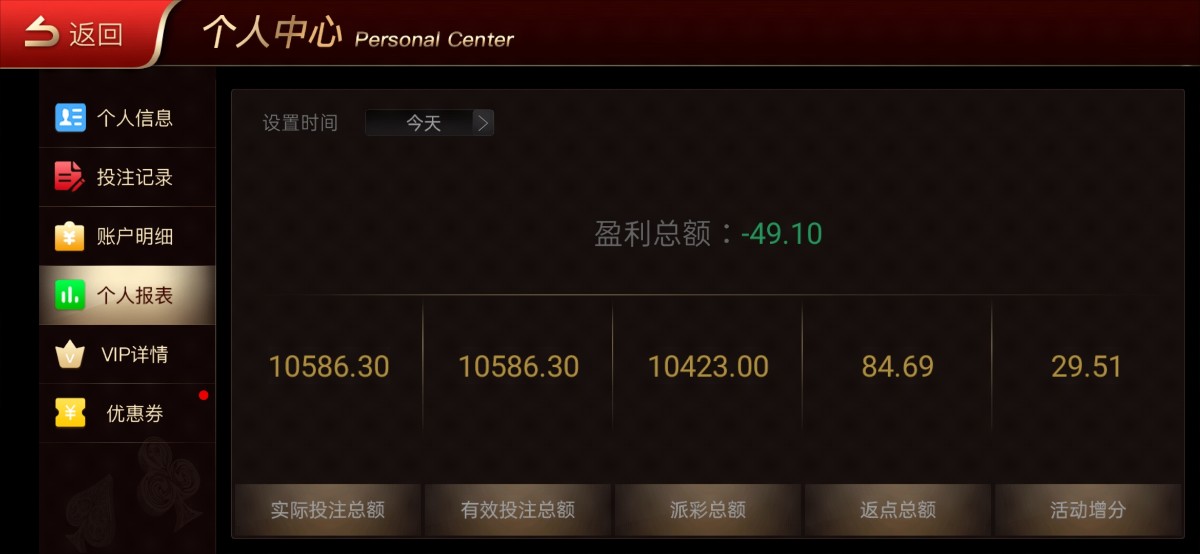 Screenshot_2023-09-04-19-16-02-05.jpg