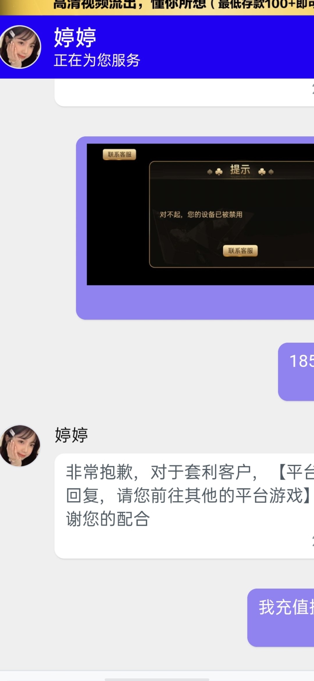 Screenshot_2023-09-17-20-11-01-96.jpg