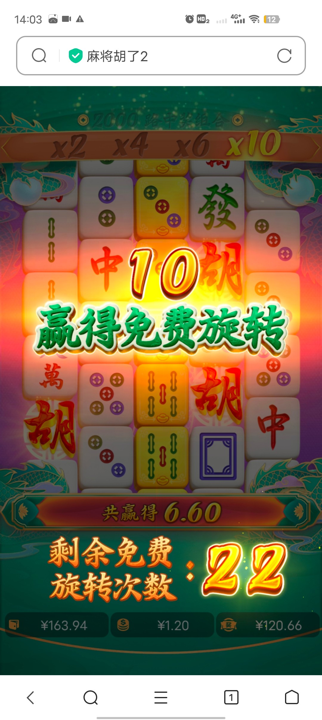 Screenshot_20230926_140316.jpg