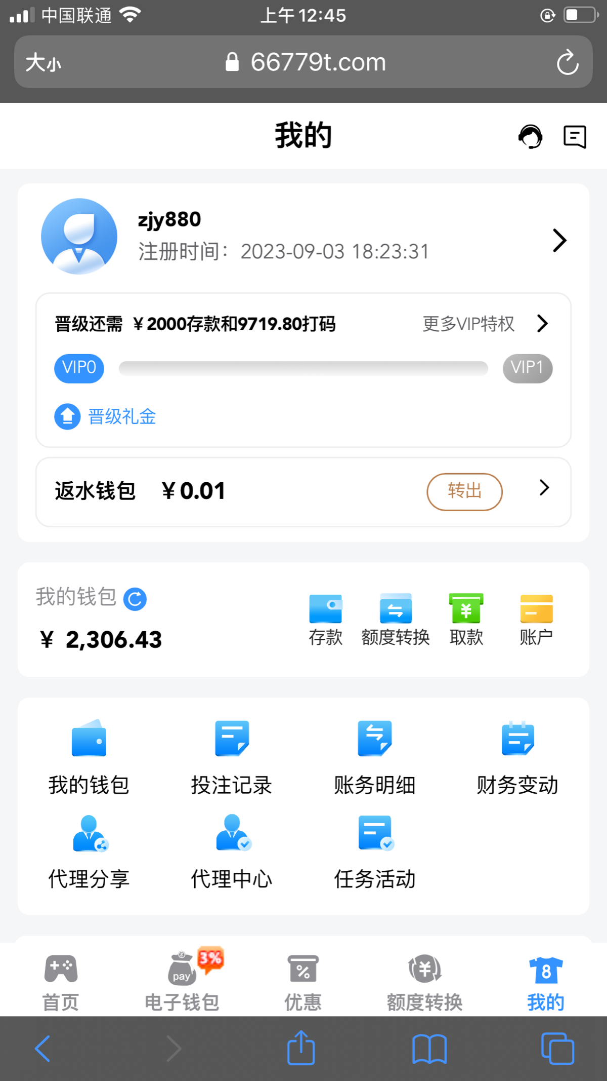 DD06F2A2-6AE8-4713-AF4B-7F88472582FB.png