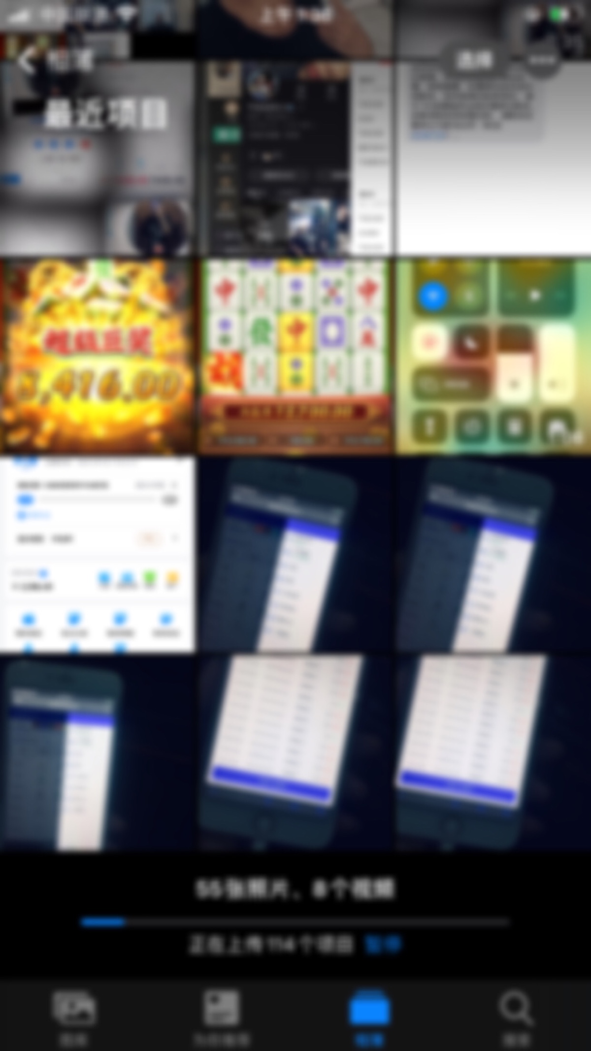 D8FA1430-9759-409F-BD84-968BC3281616.jpeg