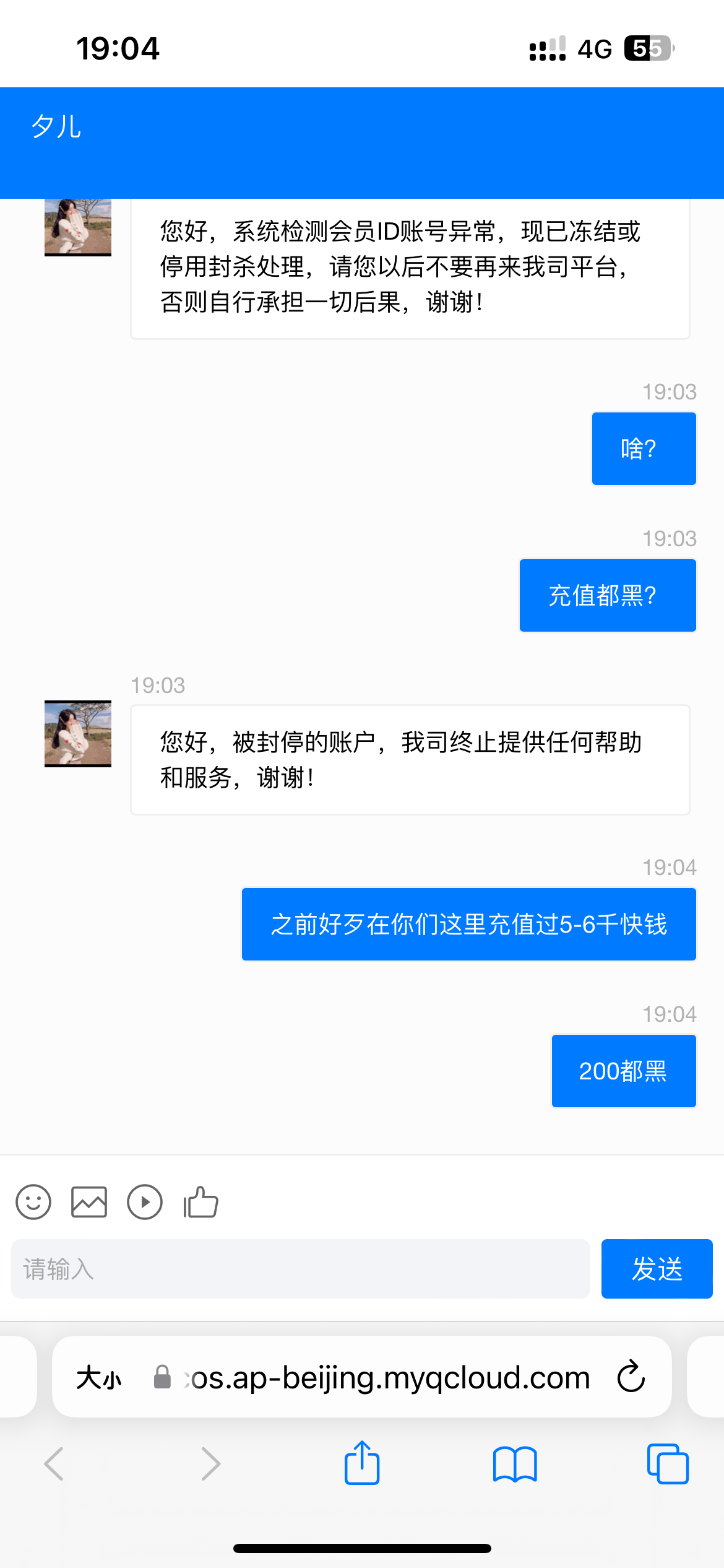 IMG_4806.png