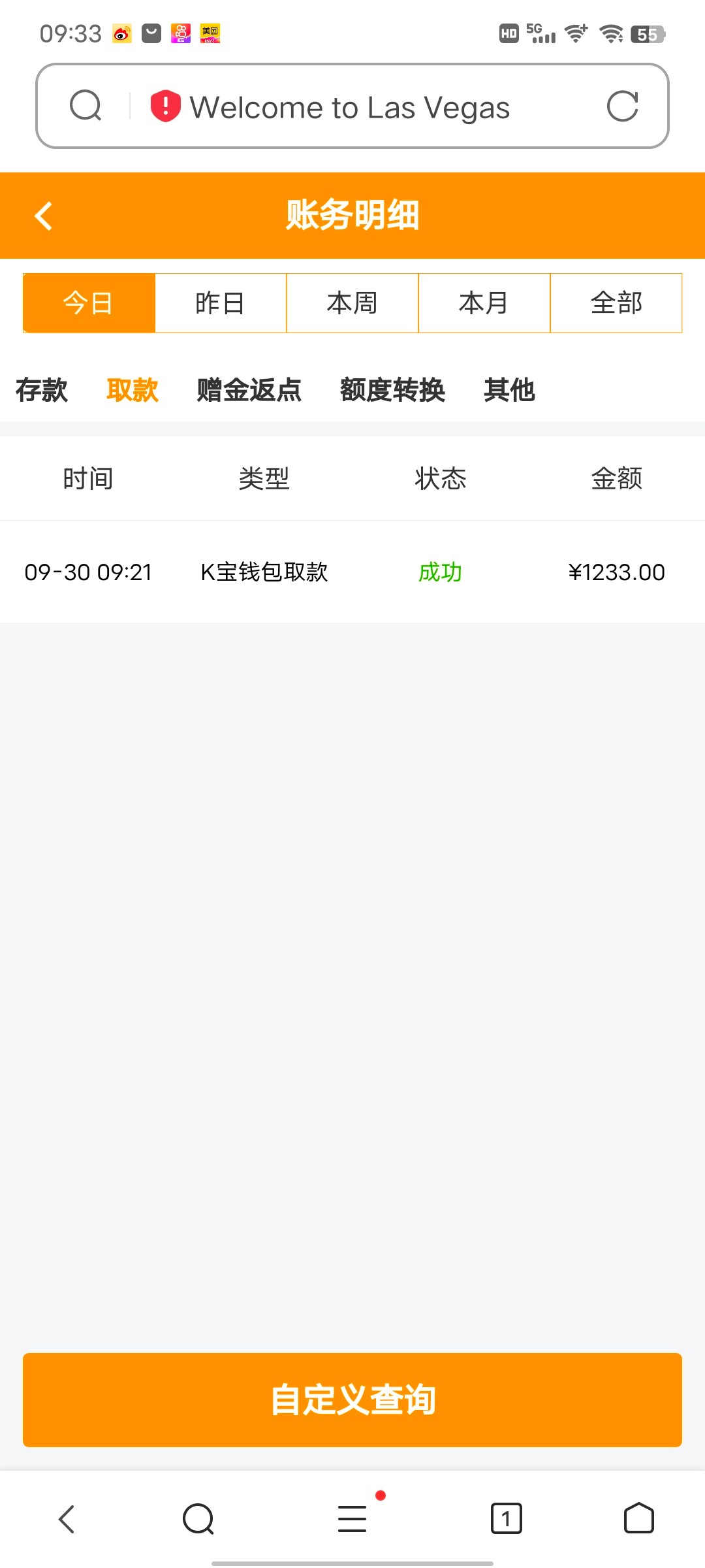 Screenshot_20230930_093345.jpg