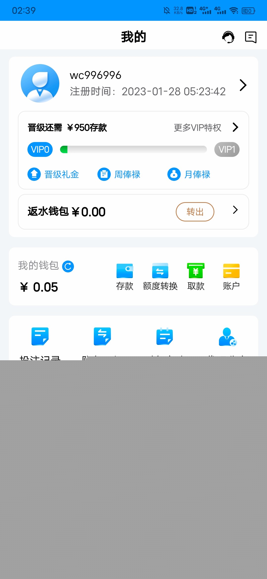 Screenshot_20230915_023957.jpg