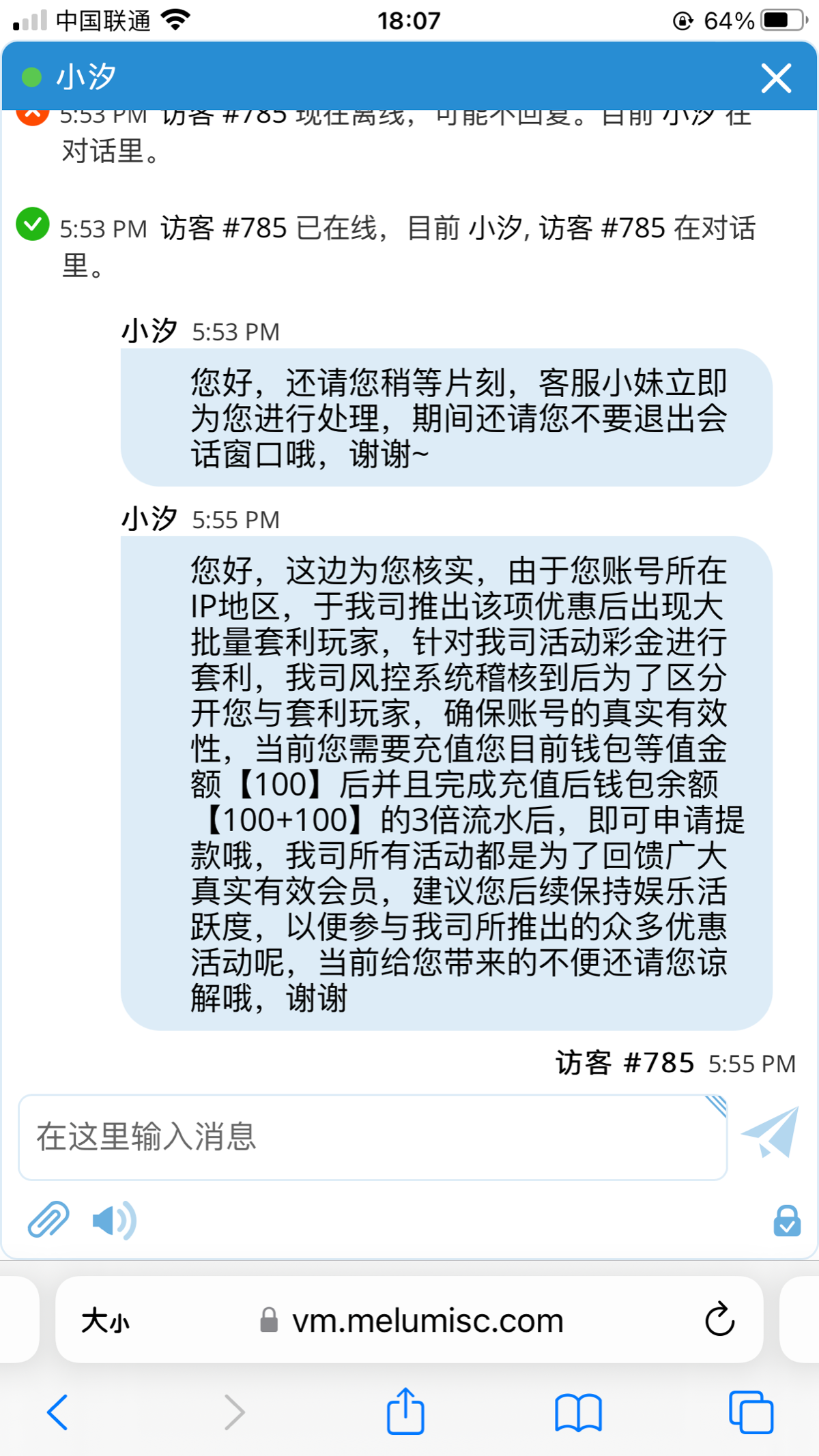 70BCA7C3-C279-4E68-A224-8089D8195FB5.png