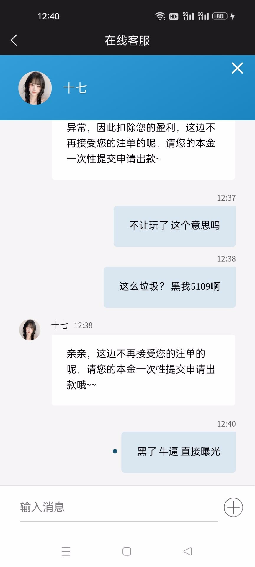 33b3e9560a0aa139.jpg