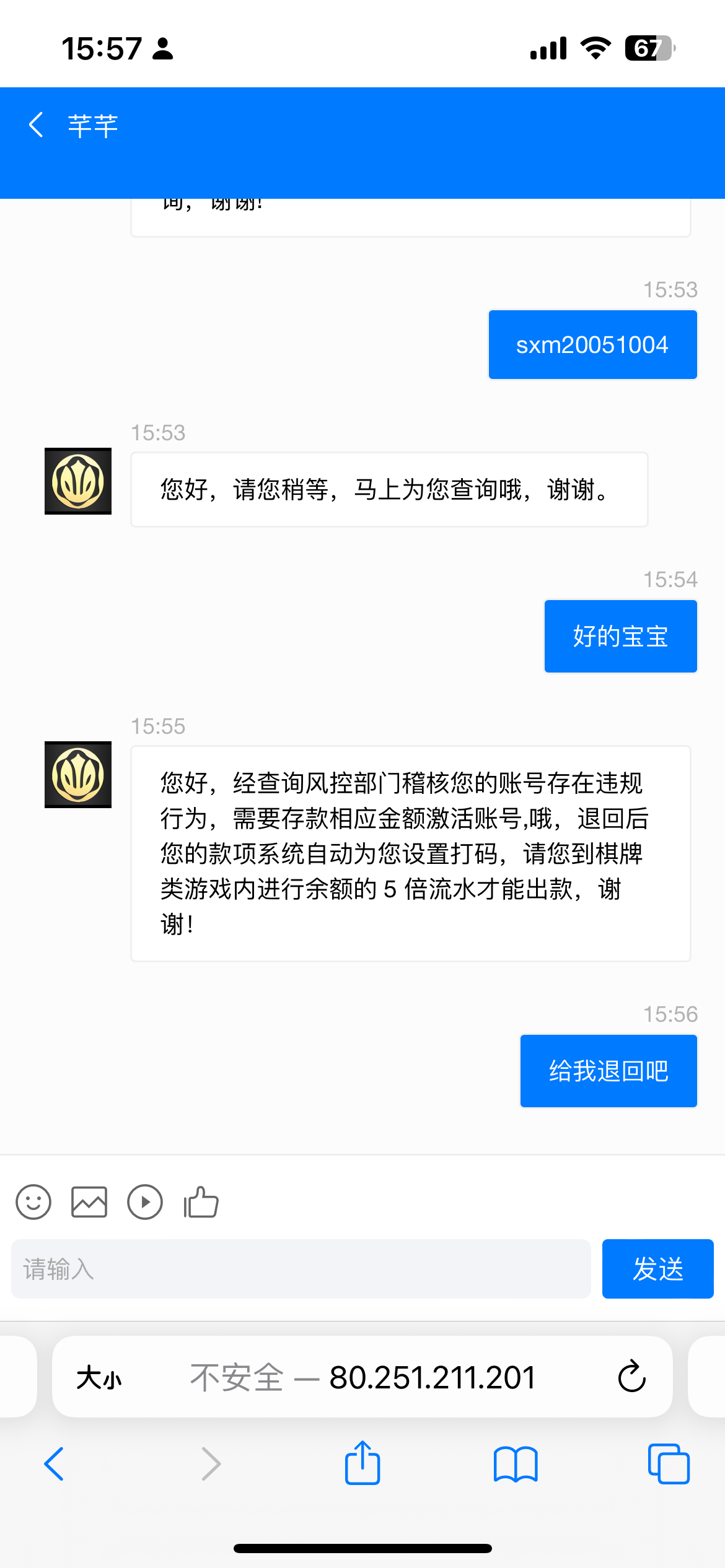 IMG_4029.png