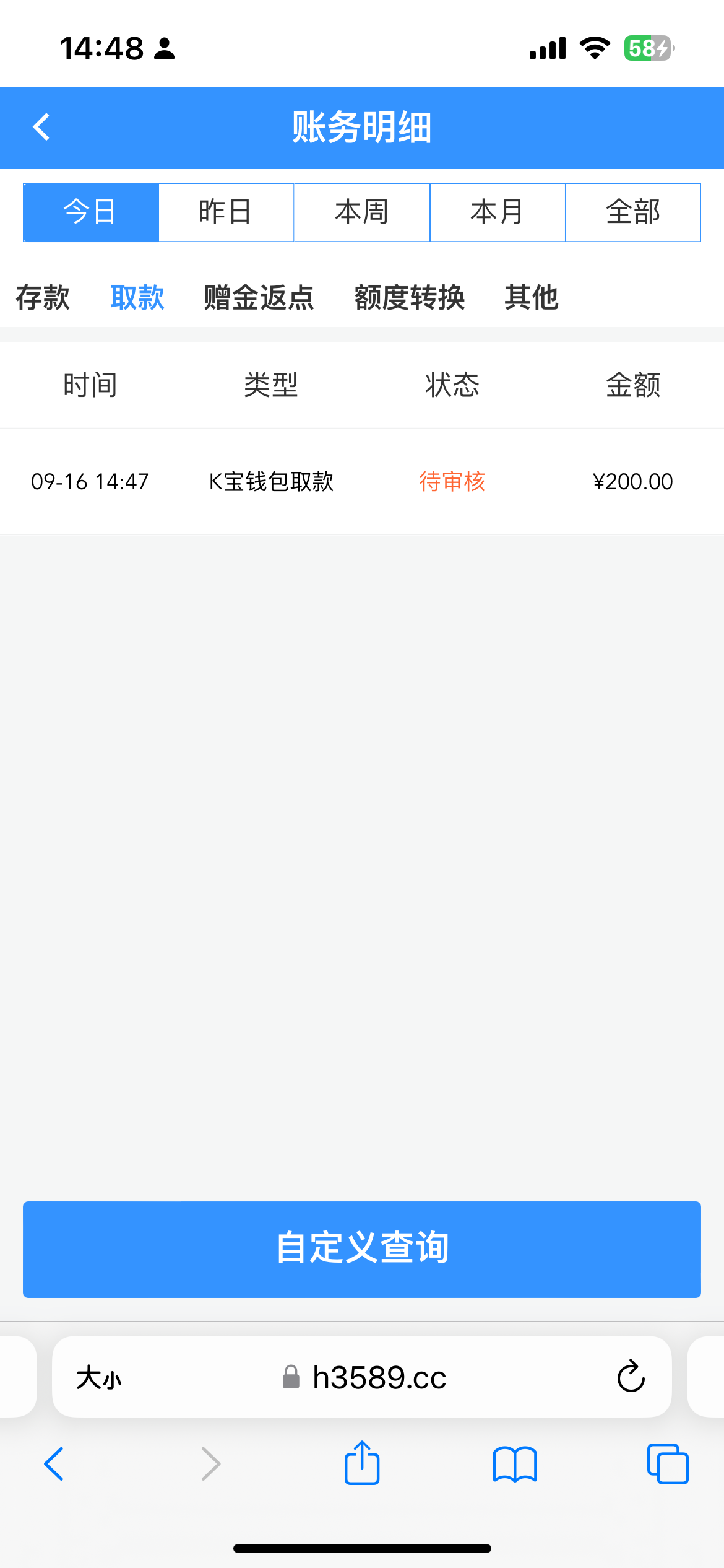 IMG_4263.png