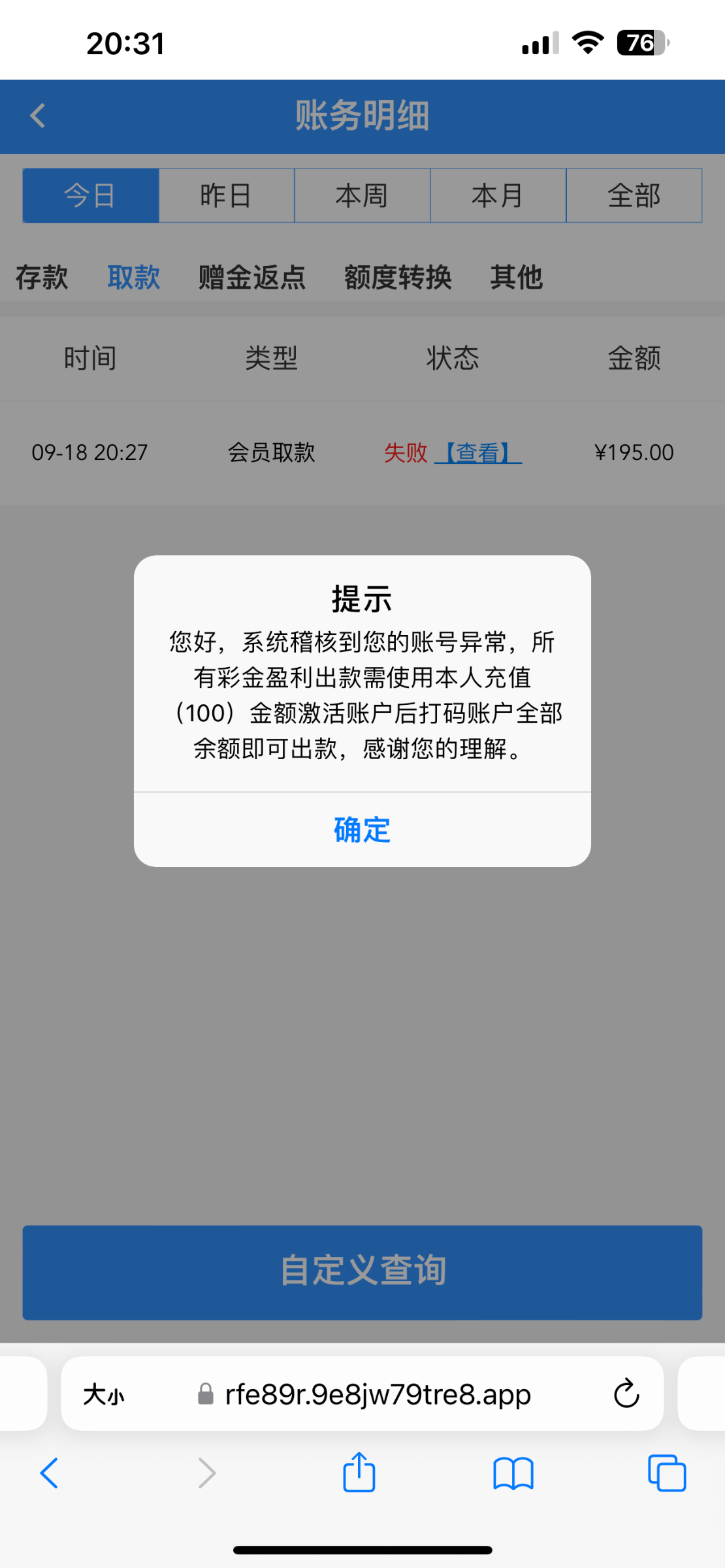 IMG_2784.png