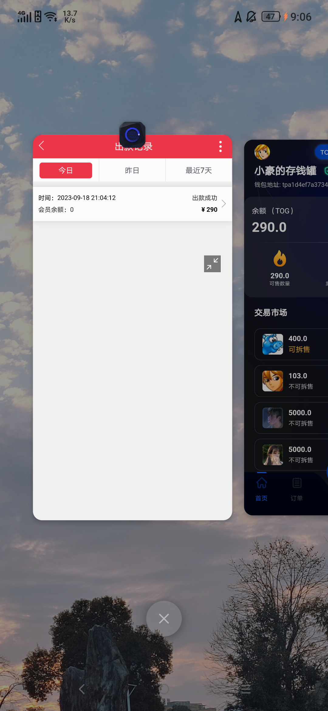 Screenshot_2023-09-18-21-06-19-1201059454.png