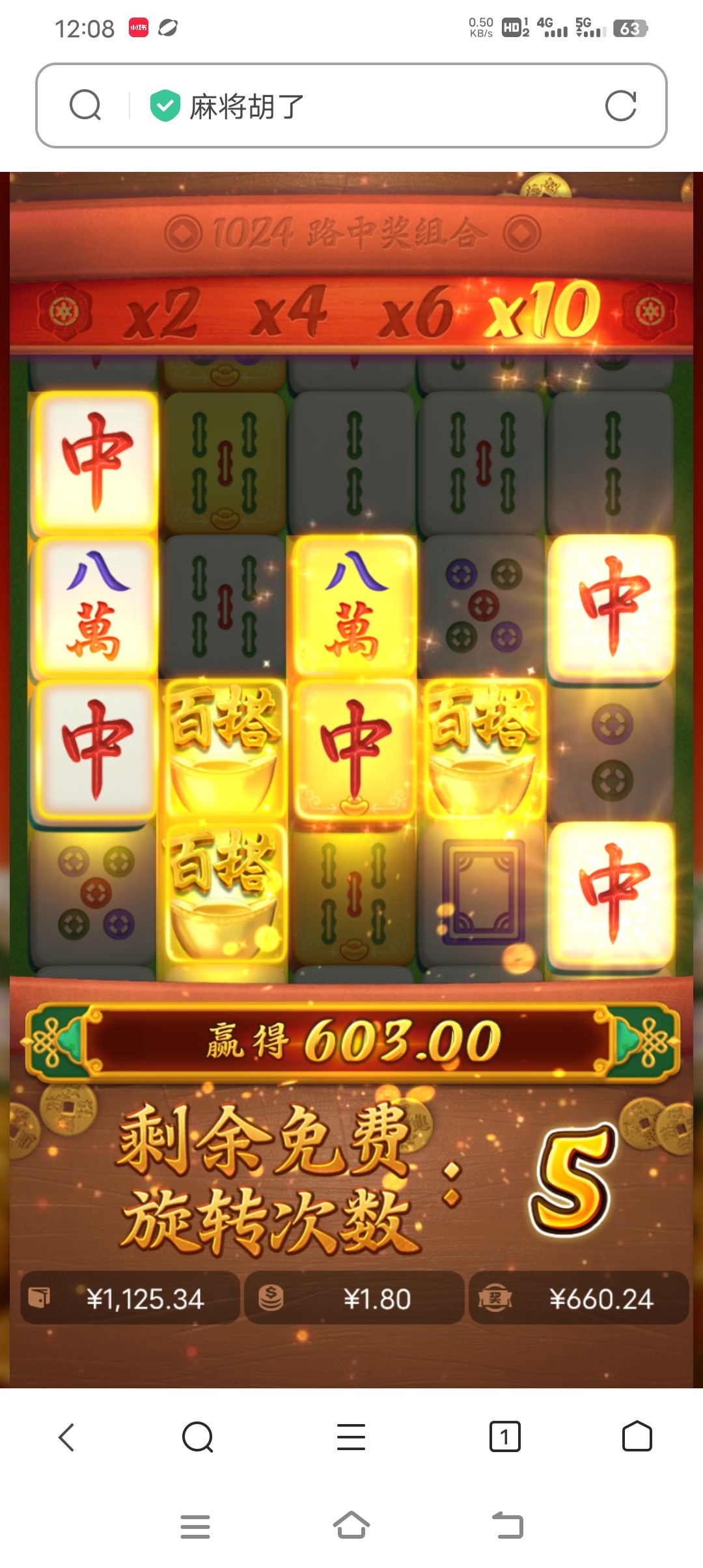 Screenshot_20230913_120848.jpg