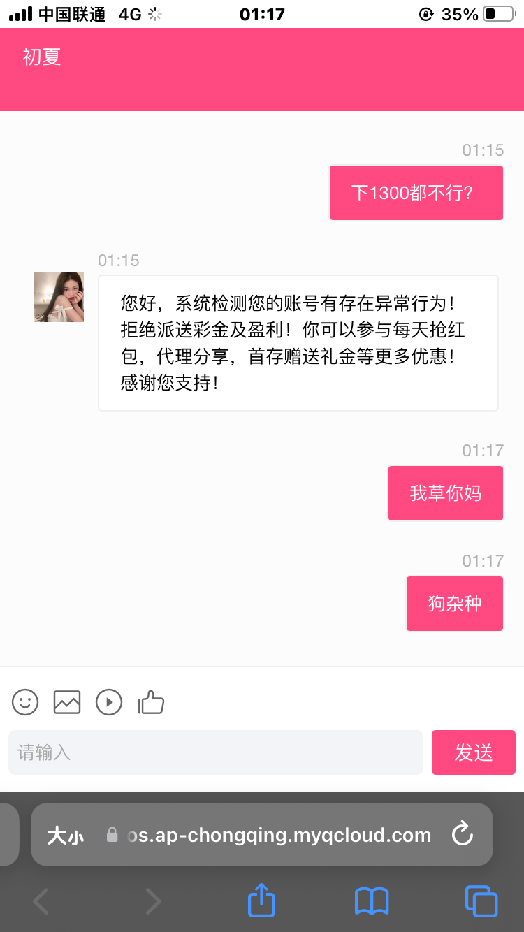 IMG_0674.png