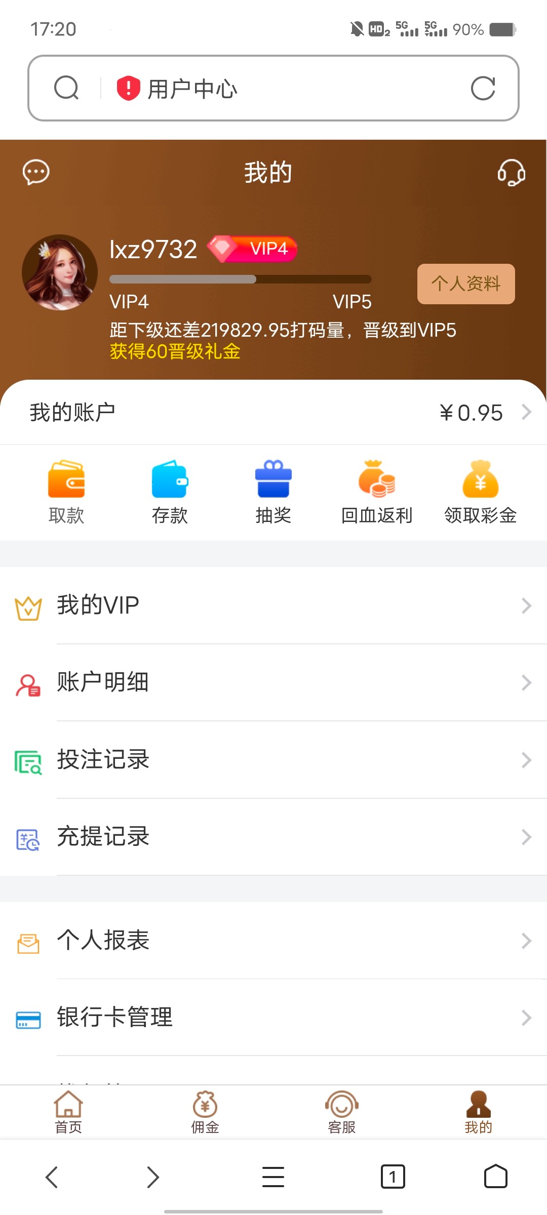 Screenshot_20230915_172007.jpg