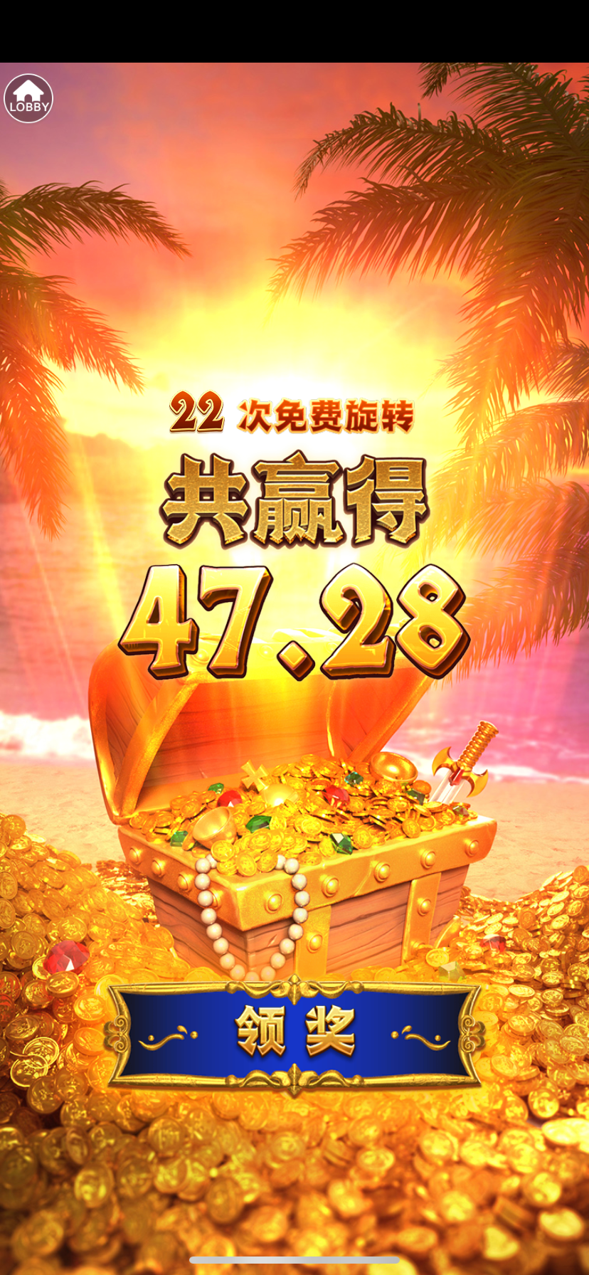 IMG_3992.png