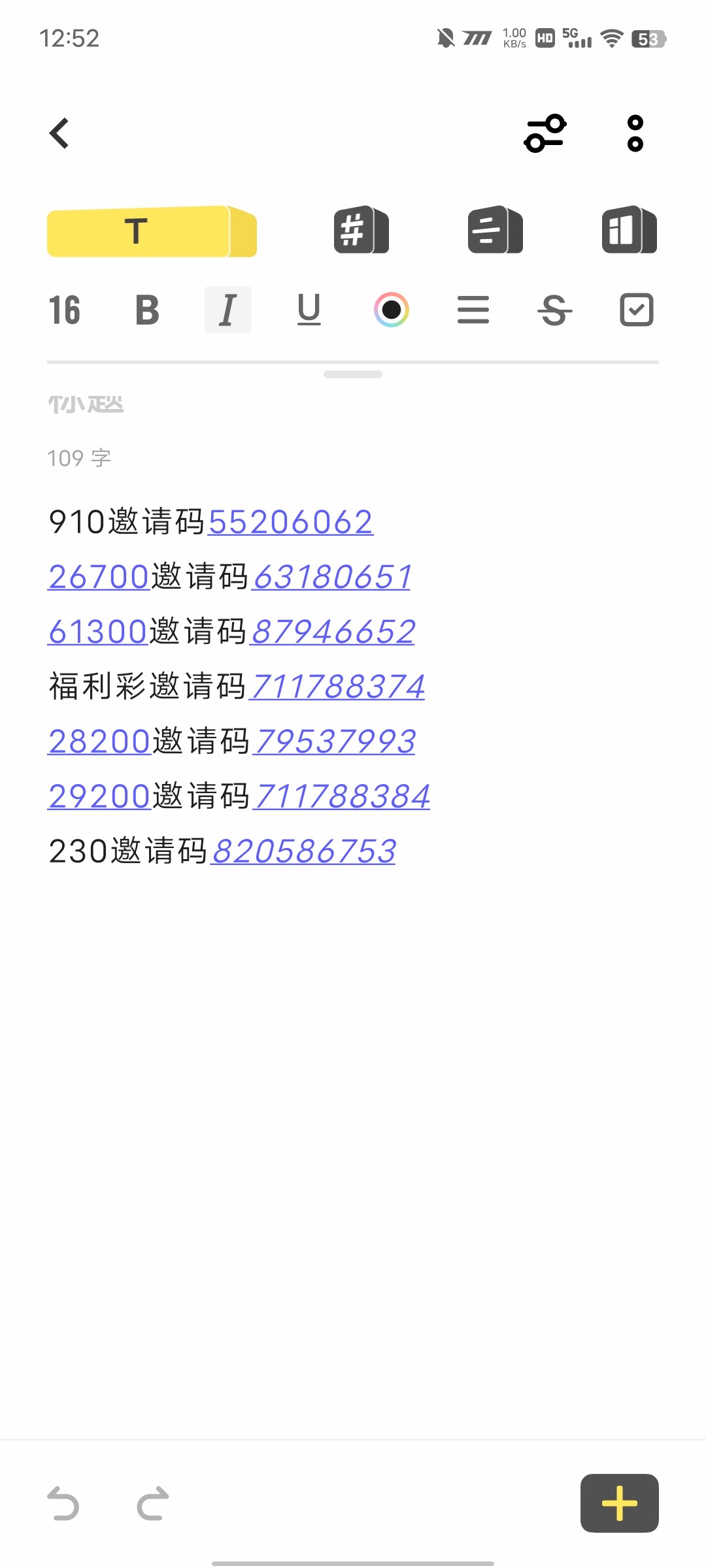 Screenshot_20230918_125209.jpg