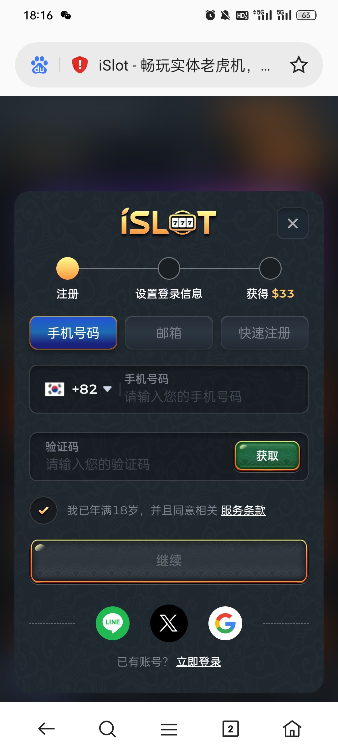 Screenshot_2023-09-29-18-16-31-30_439a3fec0400f8974d35eed09a31f914.jpg