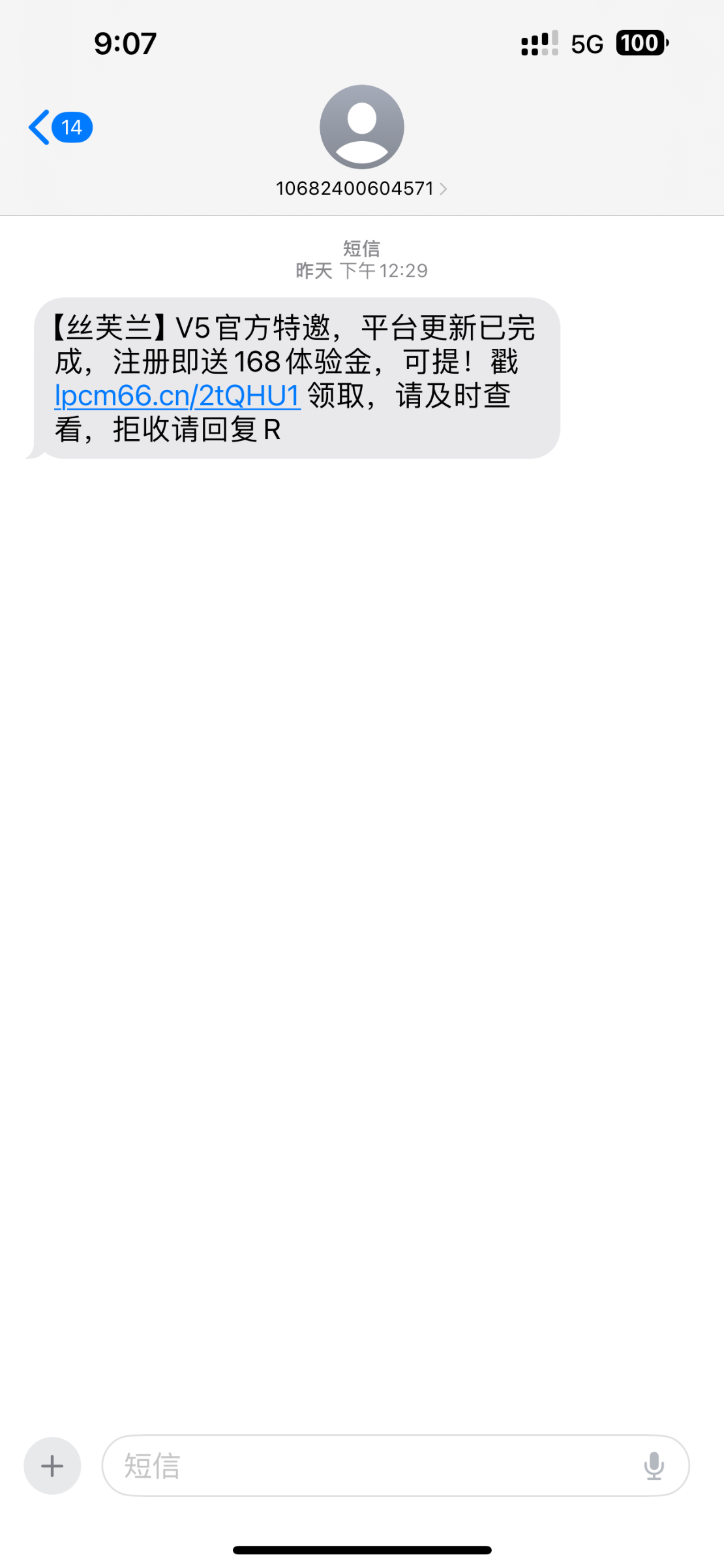 IMG_0162.png