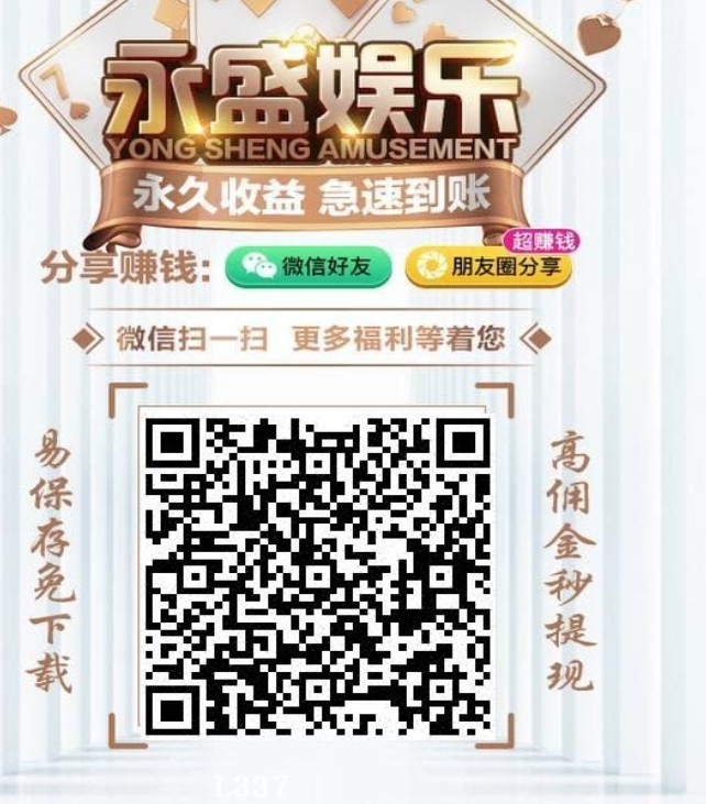 Screenshot_2023-10-07-16-14-04-87_e39d2c7de19156b0683cd93e8735f348.jpg