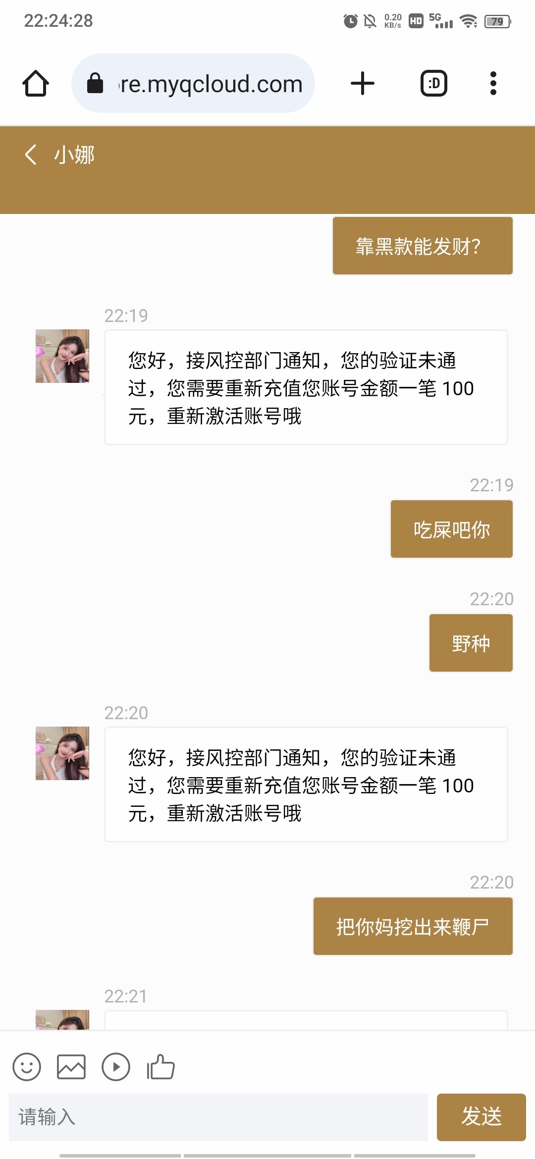 Screenshot_20231013_222429.jpg