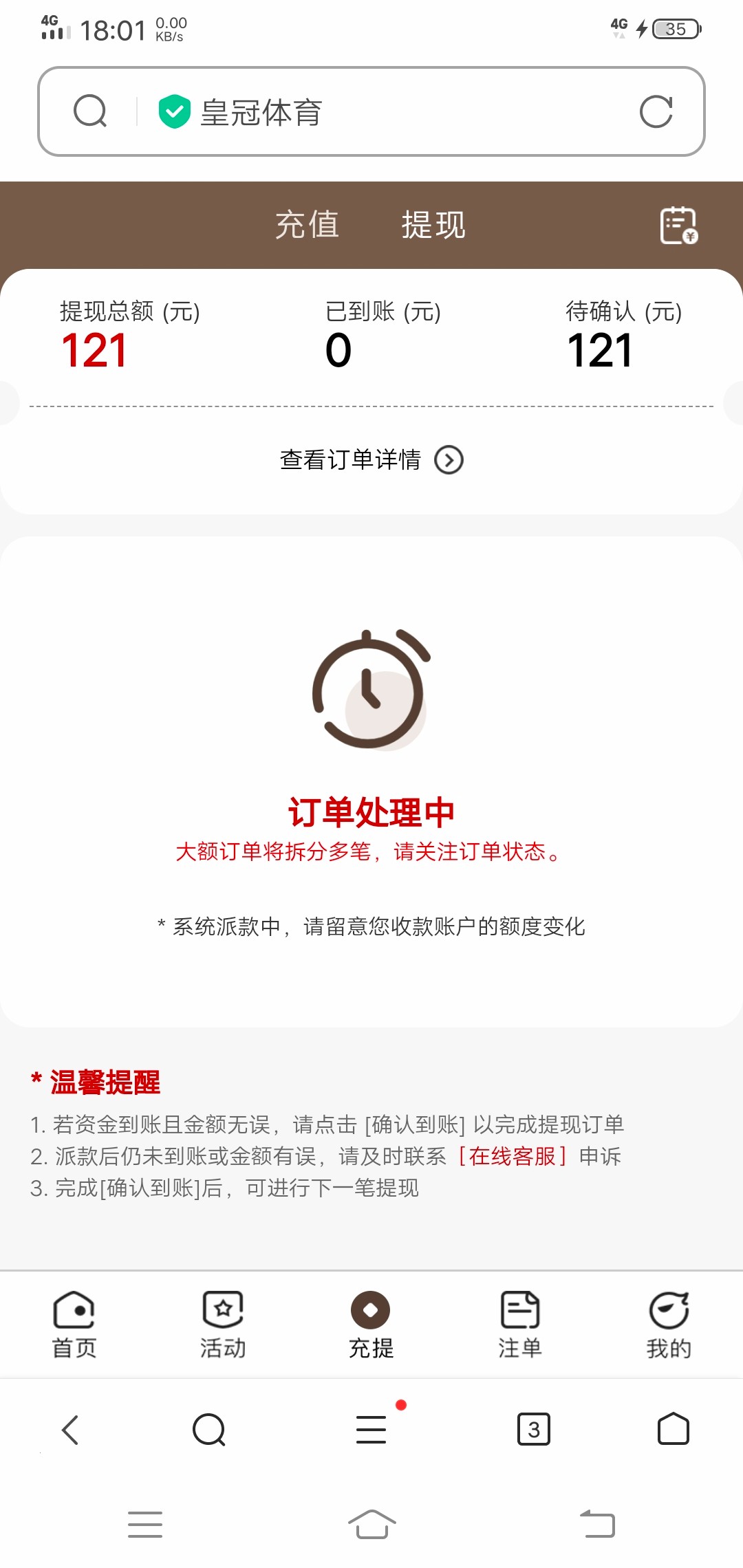 Screenshot_20231004_180124.jpg