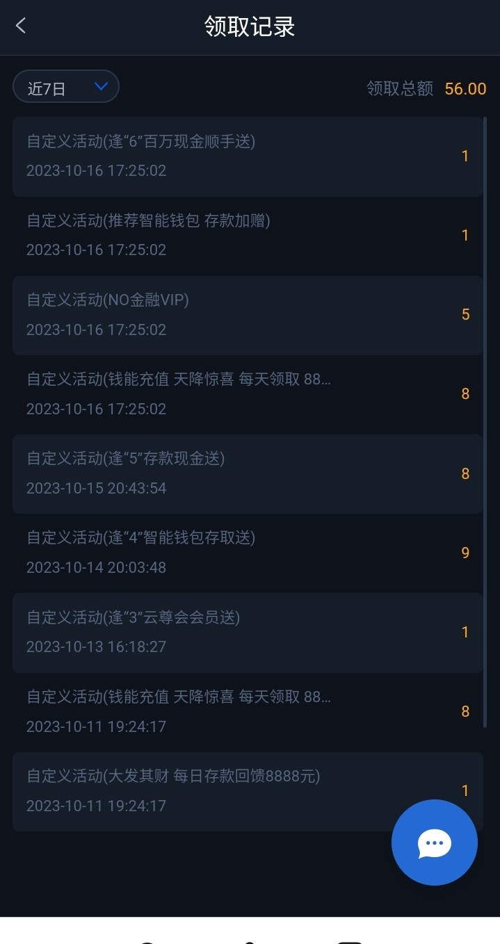 mmexport1697448545748.jpg