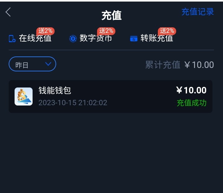 mmexport1697448550315.jpg