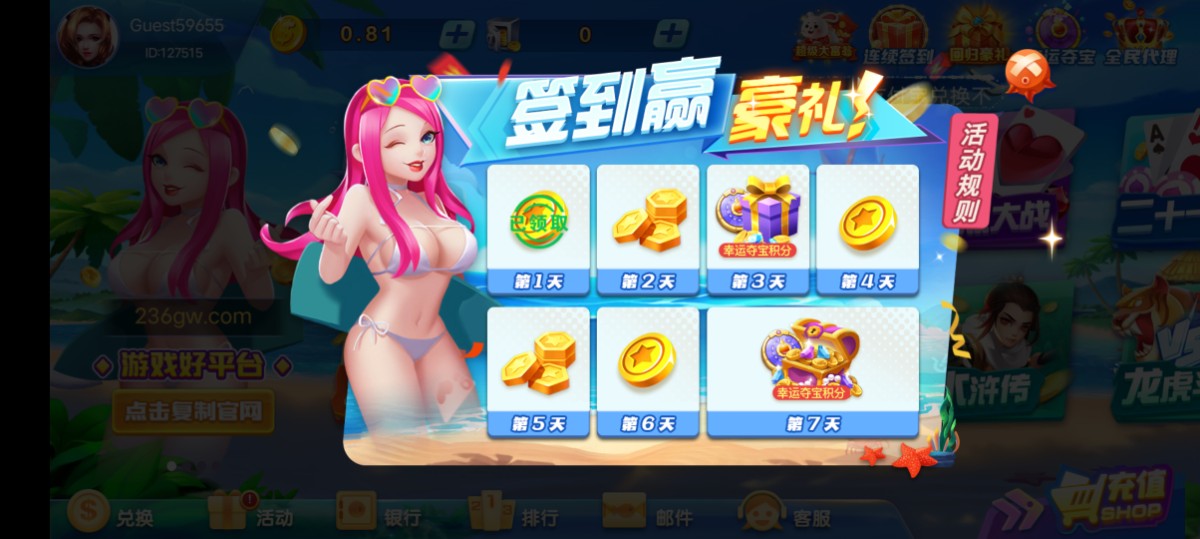 Screenshot_20231001_062631.jpg