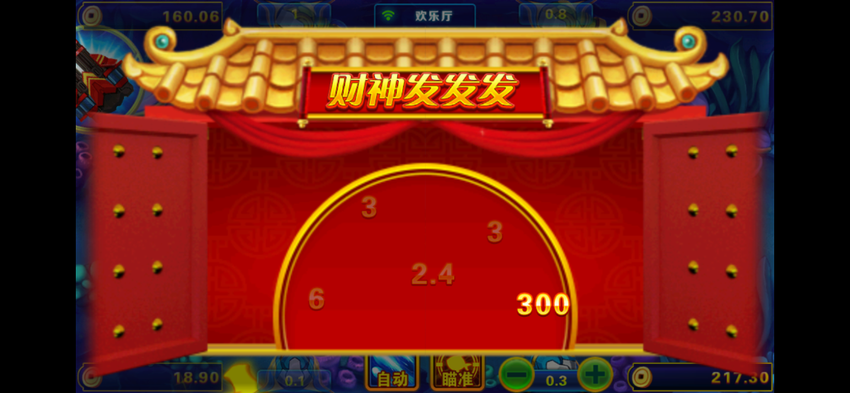 IMG_2040.png