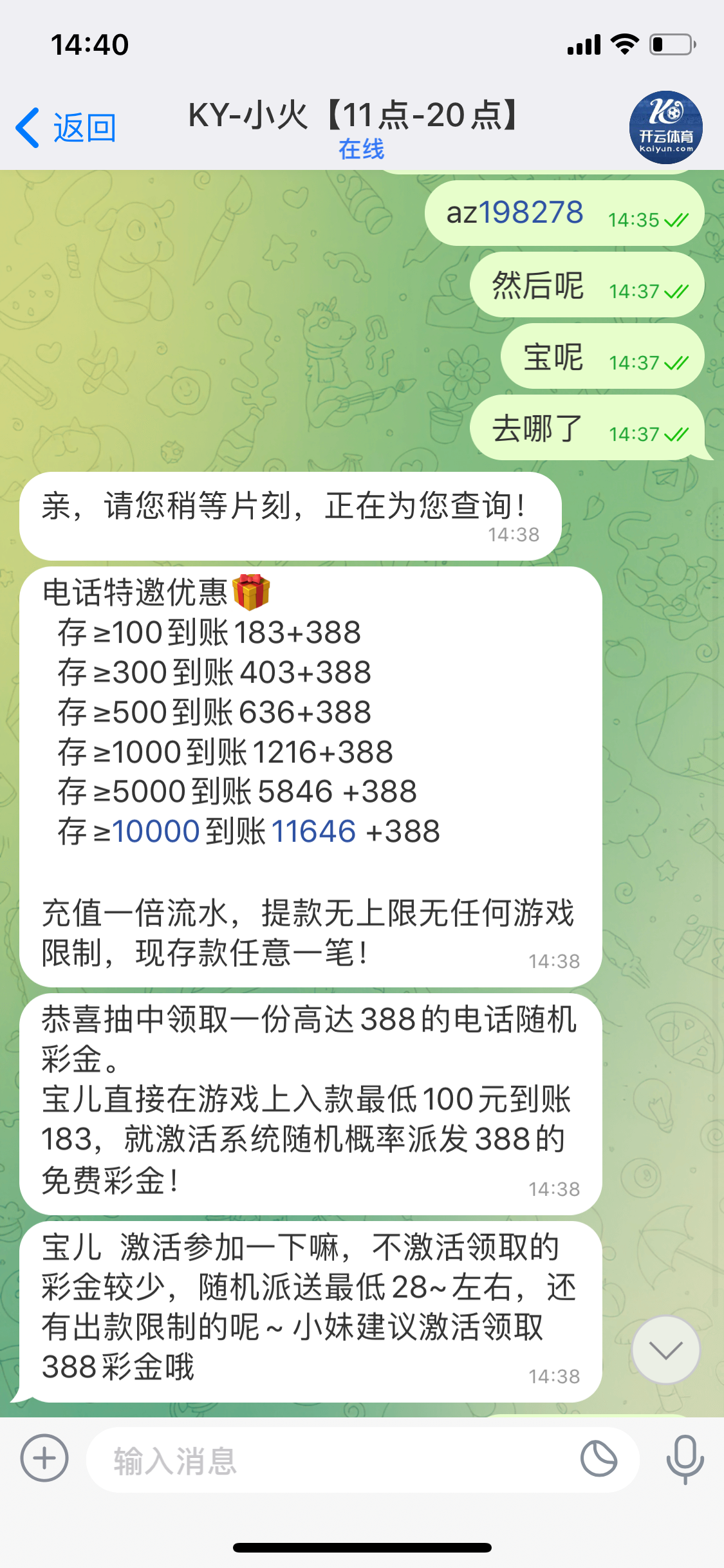 8E41761A-3547-4DBB-A8FE-997273494CA1.png