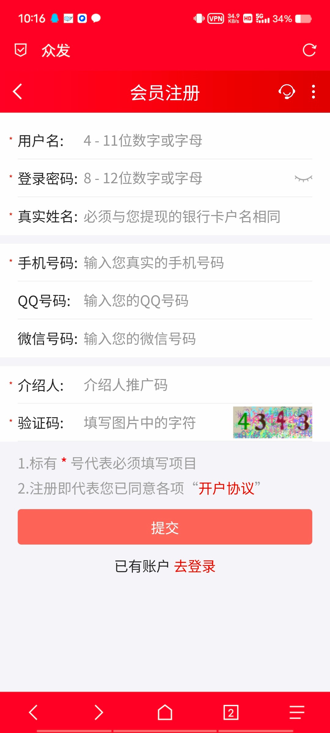 Screenshot_20231023_101645.jpg