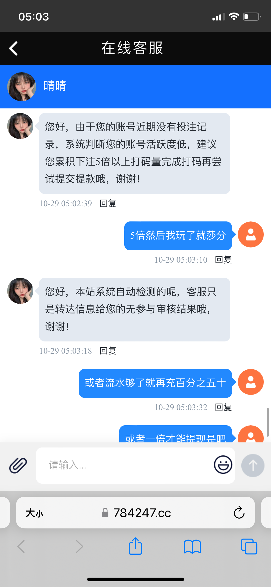 96D04DC7-764D-4EFC-81A3-D150526F0988.png