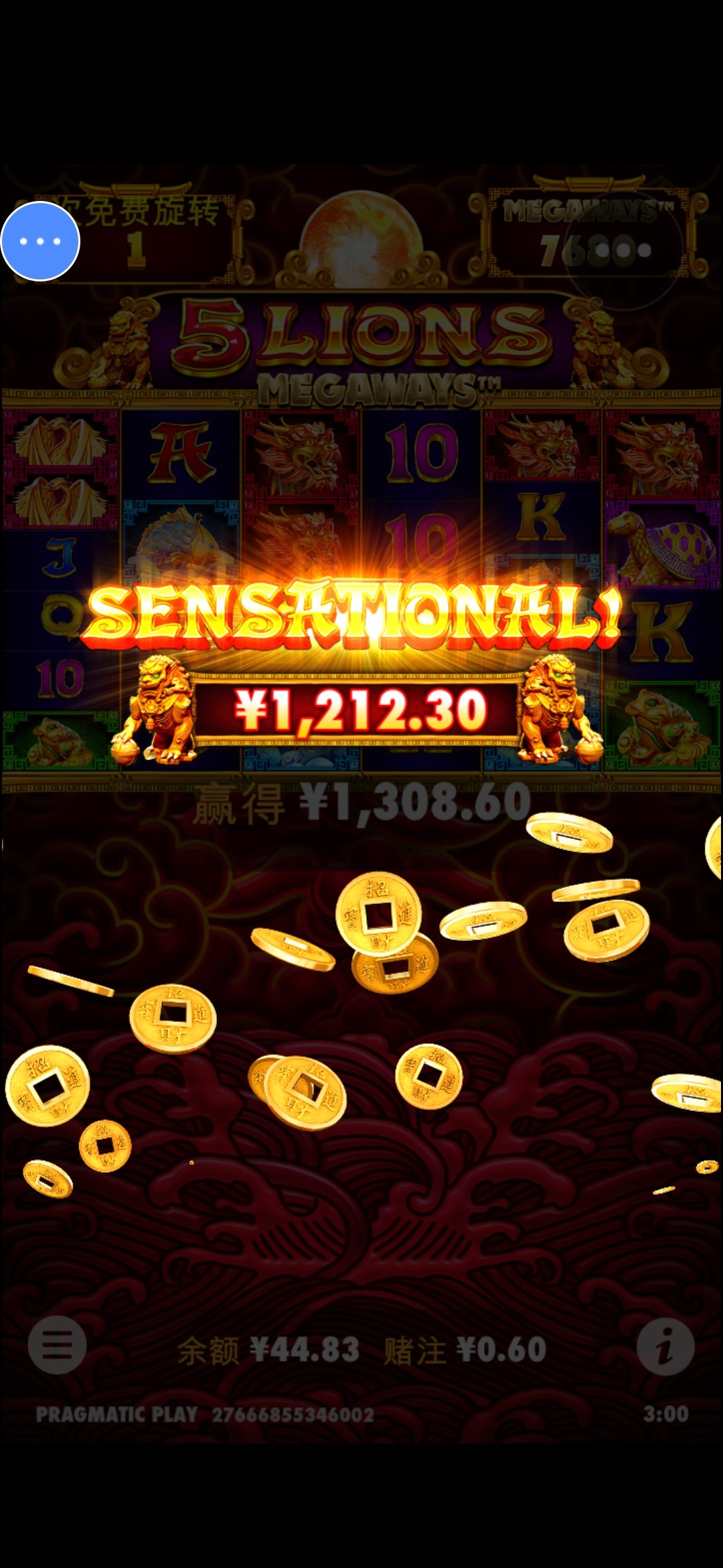 Screenshot_20231013_030015_com.proxy.gxfc28.jpg