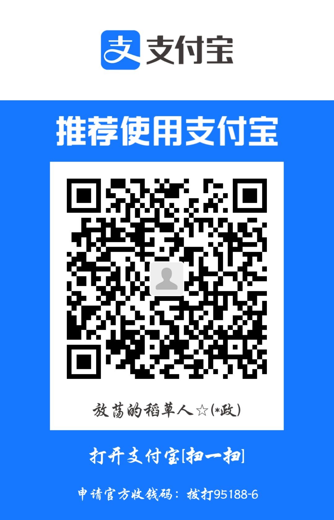 1697107068401.jpg